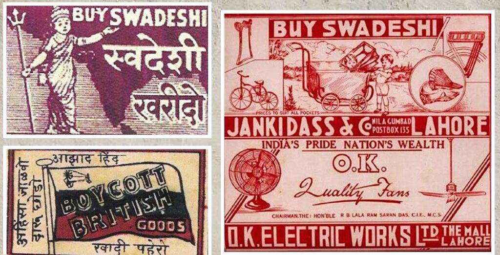 The Swadeshi Movement 1903-1908 - Modern Indian History